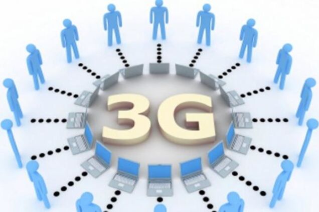 3G в Україні: тарифи операторів і на що вистачатиме трафіку