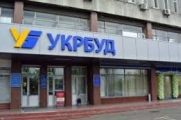 Зона здоровья на Никольской слободке будет обновлена и останется в пользовании громады - 'Укрбуд'