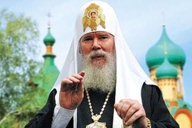 Московский Патриархат признал независимость УПЦ еще 25 лет назад. Документ