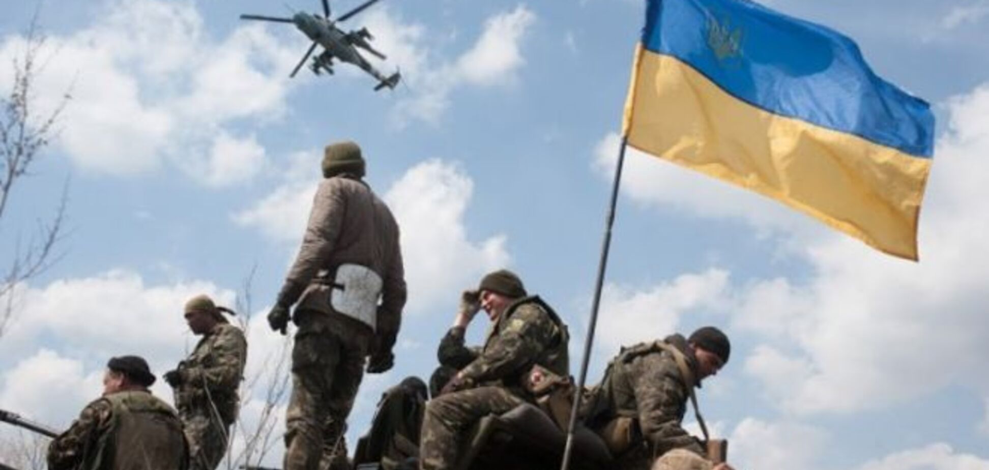 Як змінилася форма українських солдатів. Опублікована інфографіка