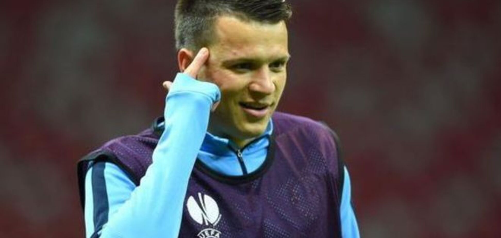 Английский аутсайдер решил 'потроллить' Коноплянку