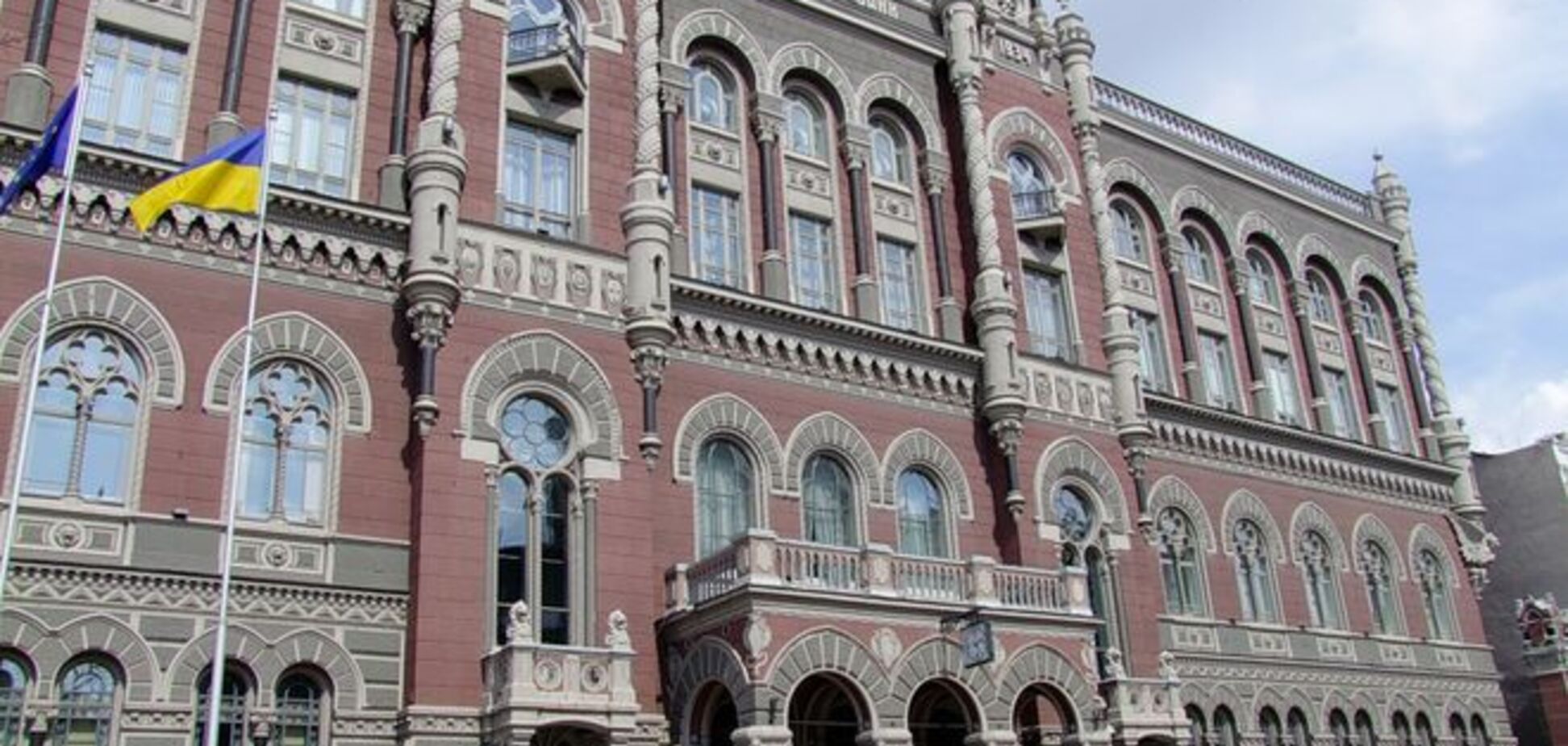 У Гонтаревой устроят ревизию 20 крупнейшим банкам Украины