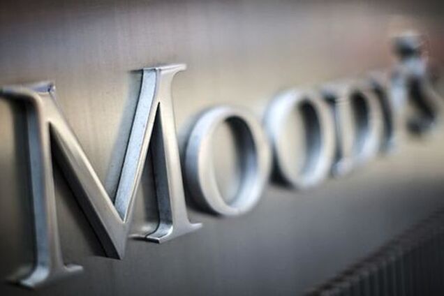 В Moody's рассказали, как Украина может сэкономить на внешнем долге без списания