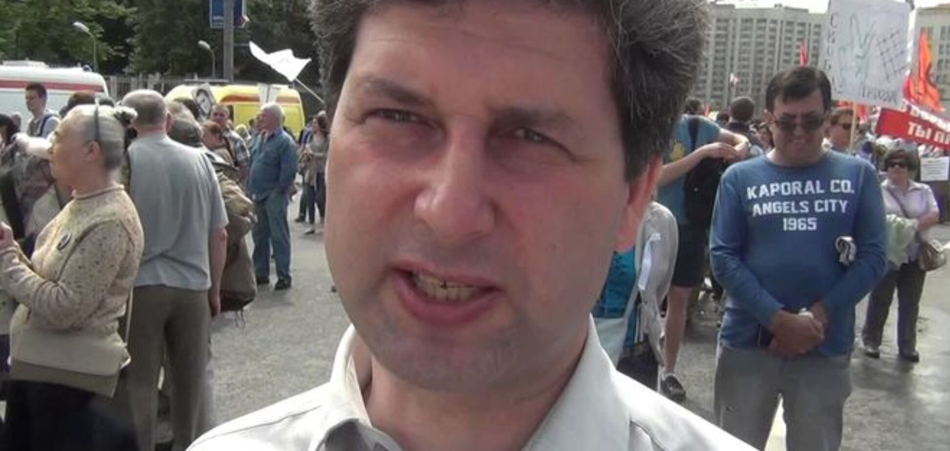 Россия фактически отказалась от собственной конституции – Гальперин