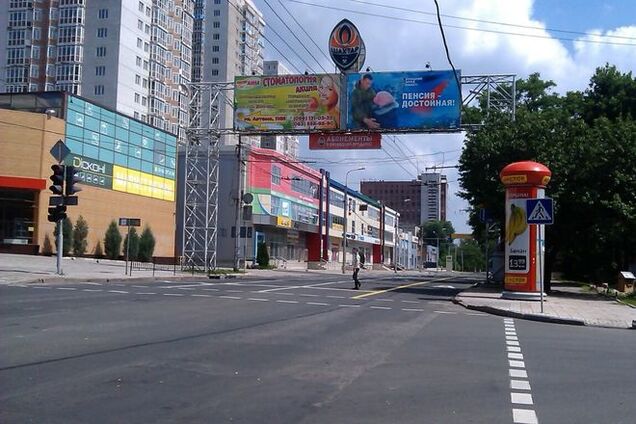 Город-пустыня. Опубликованы новые фото оккупированного Донецка