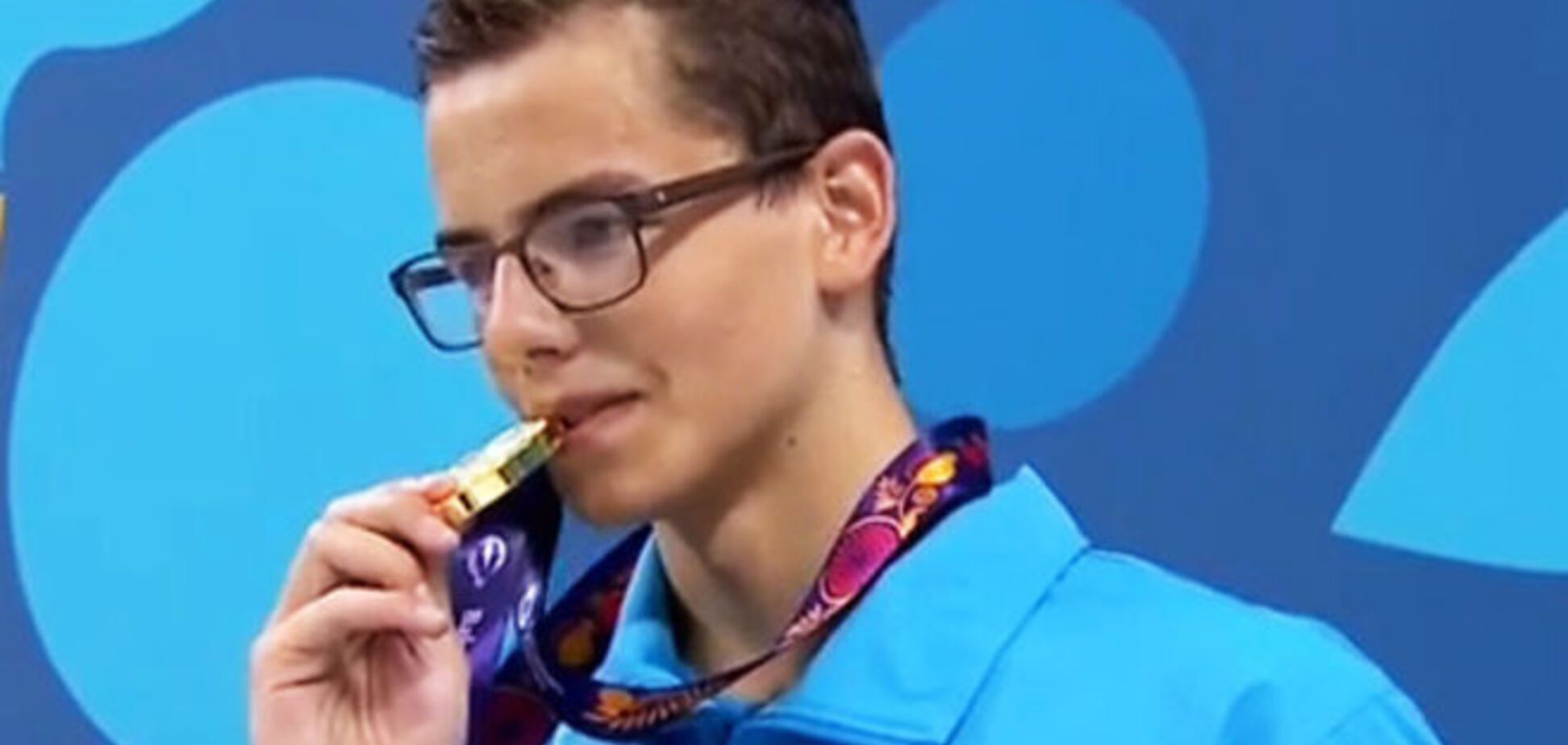 16-летний киевлянин выиграл 'золото' на Европейских играх в Баку