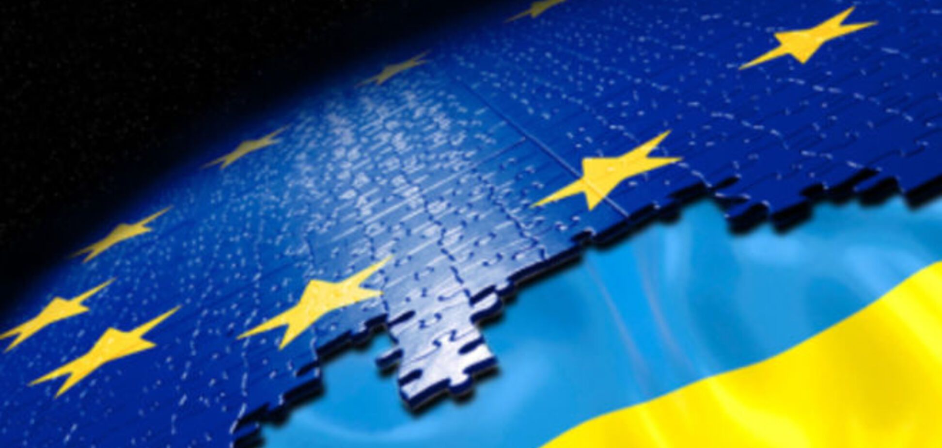 ЄС підштовхує Київ надати Донбасу спецстатус - ЗМІ