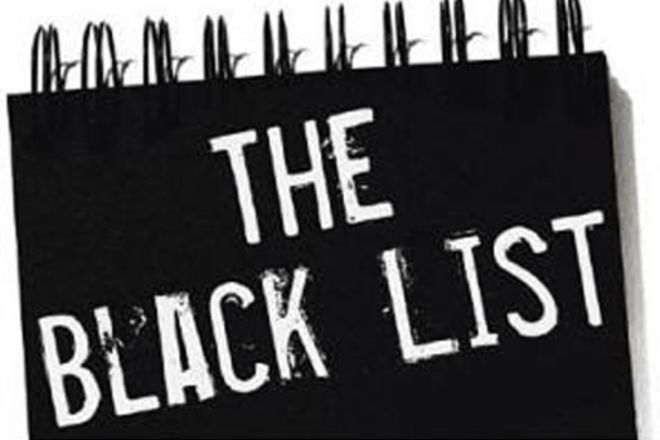 В НБУ створили 'чорний список' з керівників і акціонерів збанкрутілих банків