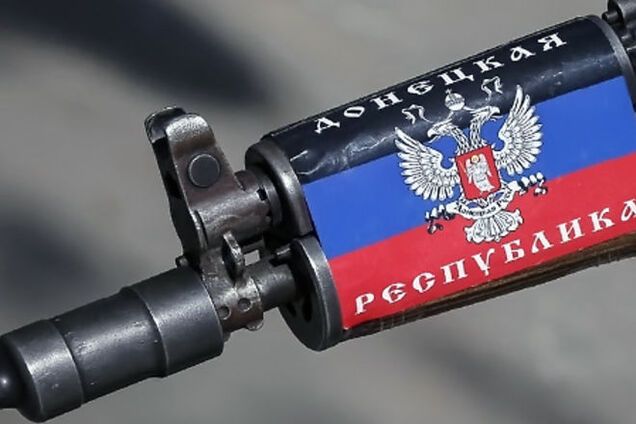 В Донецкой области за связь с 'ДНР' будут судить бывшего начальника милиции