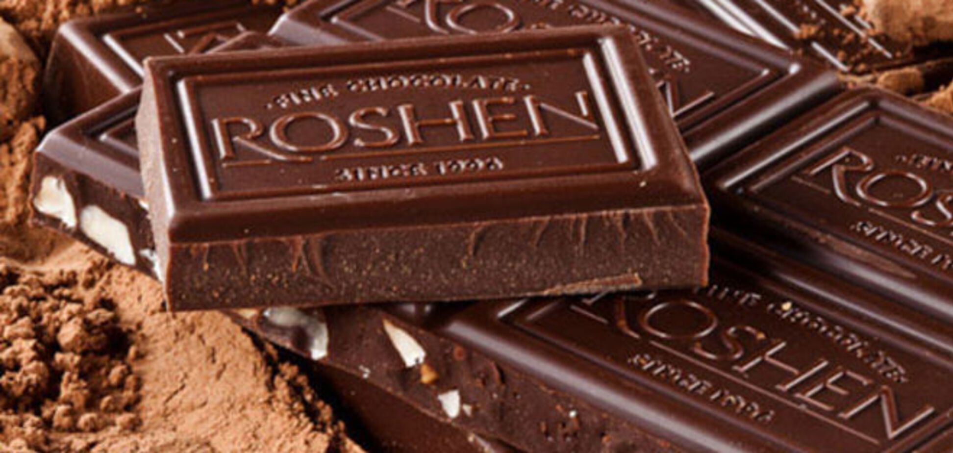 Компания Roshen Порошенко вышла на польский рынок