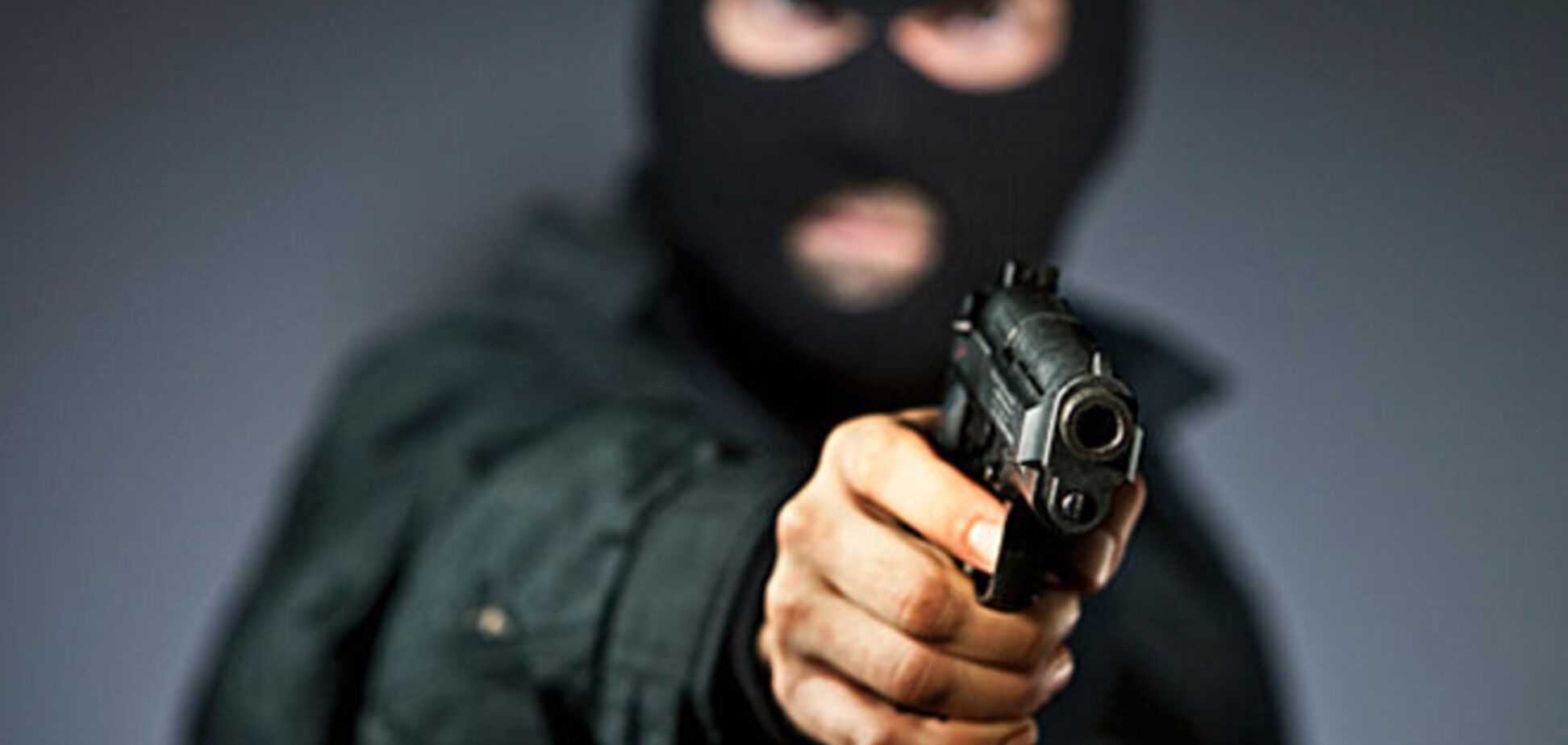 В Киеве ограбили отделение банка