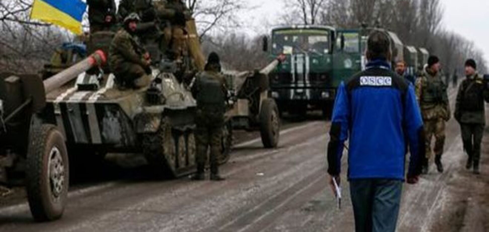 Наблюдатели ОБСЕ в Украине: правда против пропаганды
