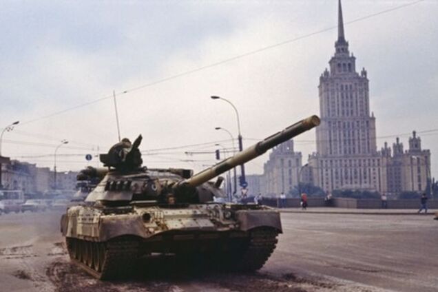 ГКЧП по-пацански