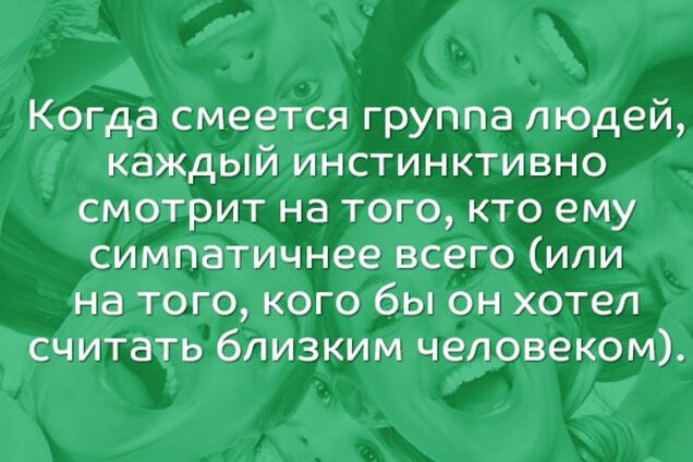 10 психологических трюков, которые помогут вам достичь желаемого