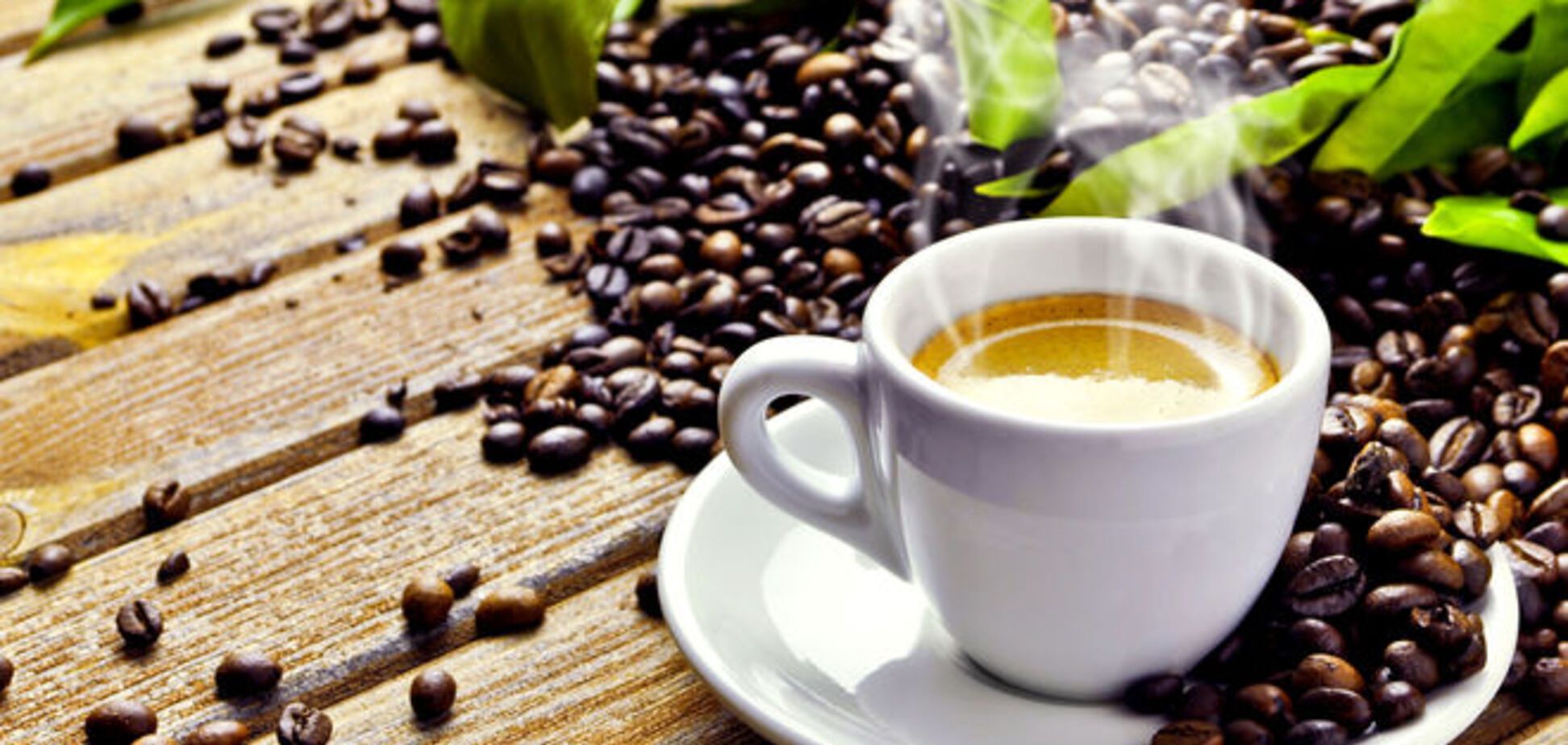 Список найбільш корисних речовин, які є в каві