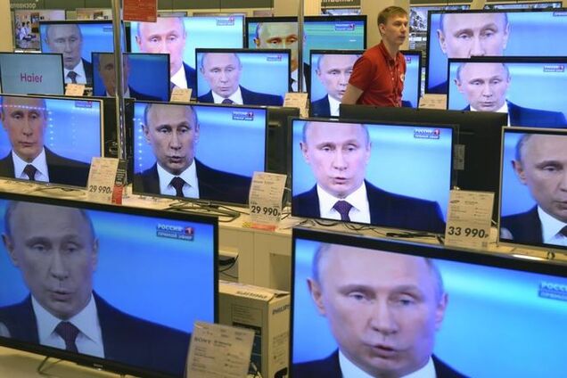 В ЕС обнародовали план по борьбе с российской пропагандой