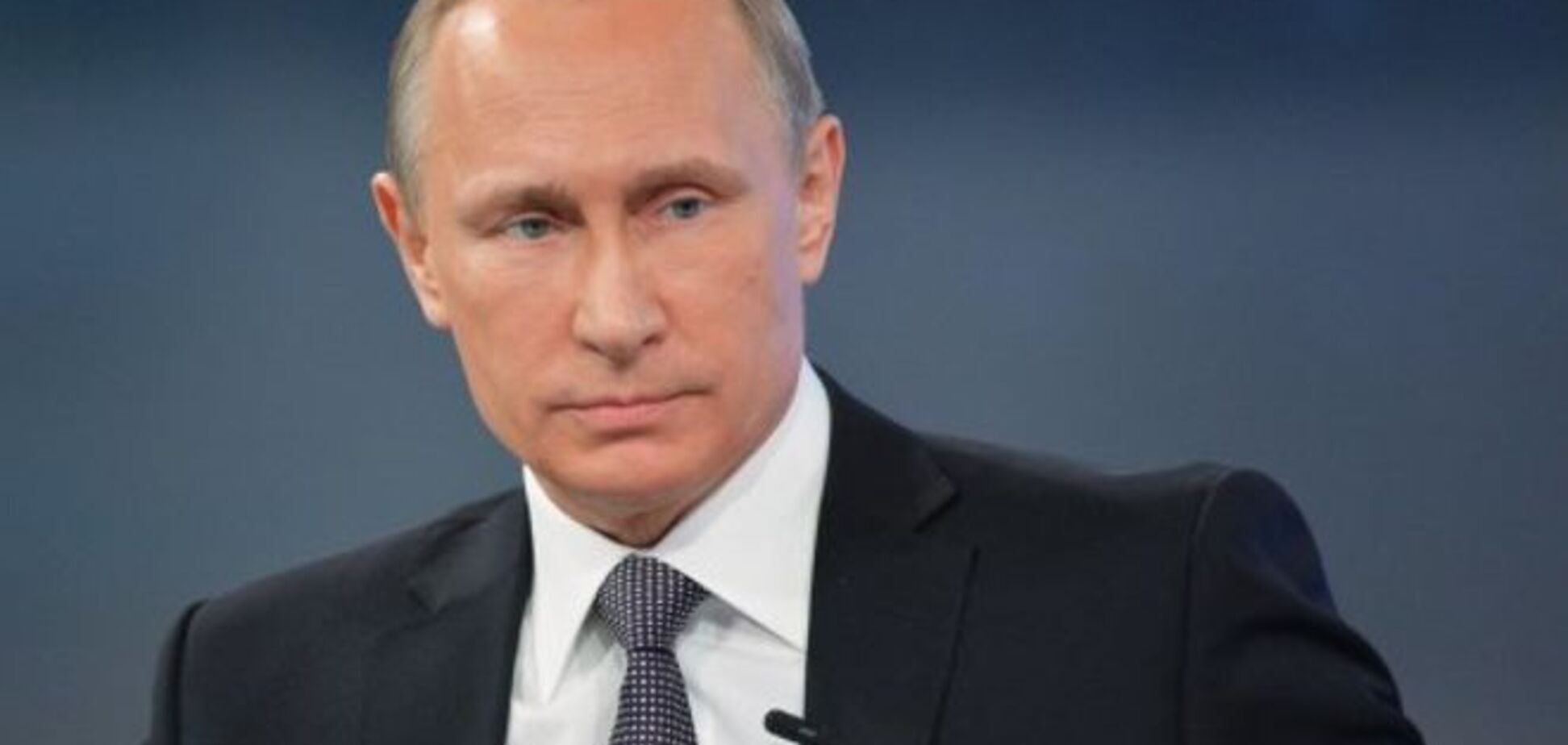 Президент России Владимир Путин