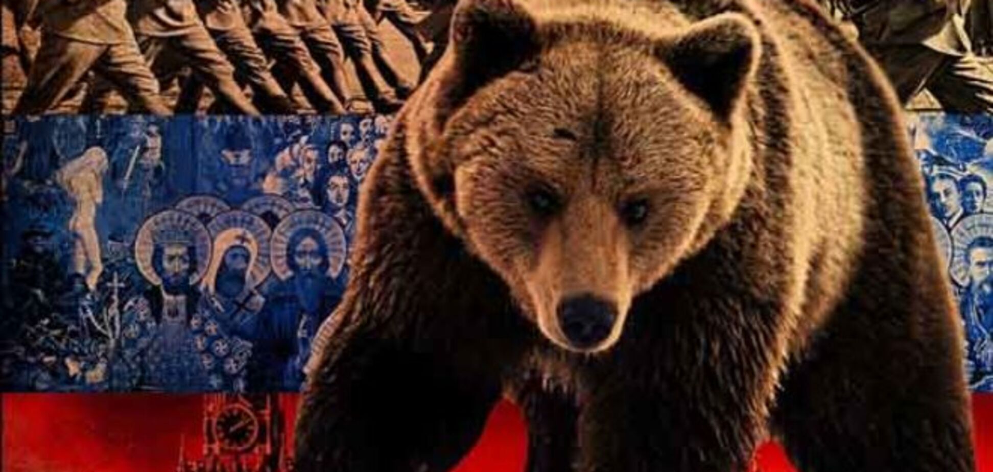 Украина во Франции показала факты агрессии России: доказательства