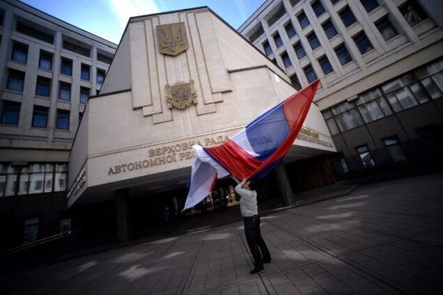 Центробанк России включит печатный станок в честь аннексии Крыма
