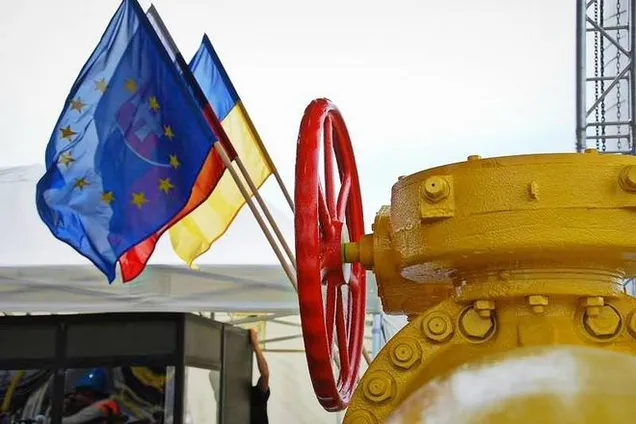 Стало відомо, коли пройдуть переговори Україна-ЄС-Росія щодо газу