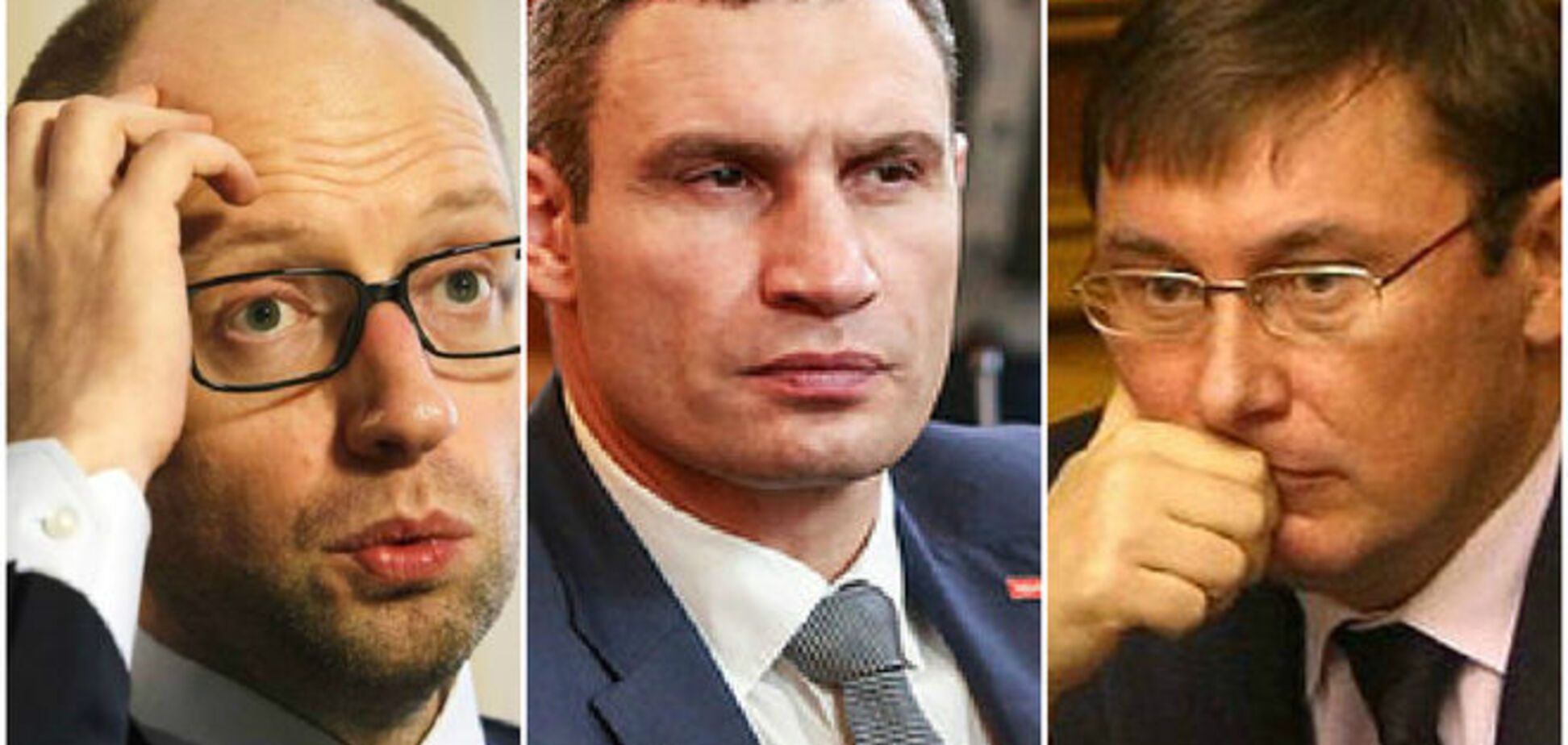 Задача для Кличко: Луценко рассказал, с кем БПП пойдет на выборы