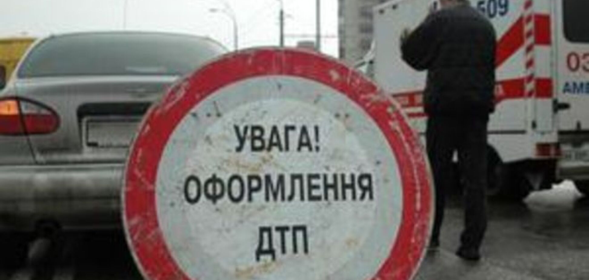 За прошедшие сутки в ДТП погибло 7 человек