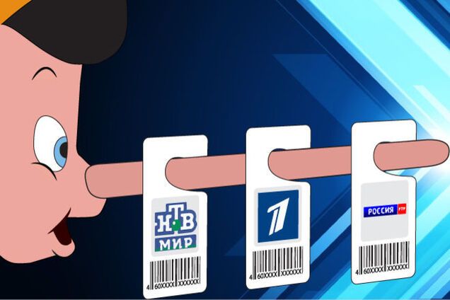 Кремлевский канал состряпал новый фейк о 'зигующих' детях в Украине: видеофакт