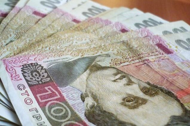 В Украине появился новый оператор денежных переводов в гривне