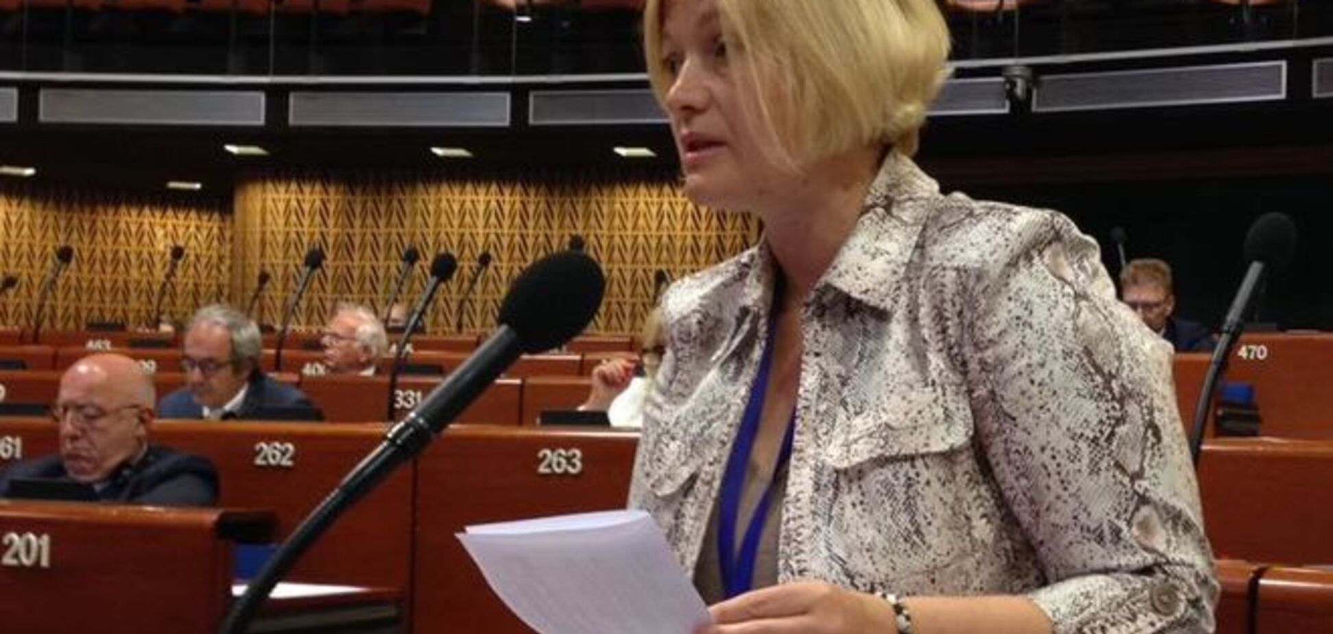 В резолюции ПАСЕ впервые прозвучало 'российская агрессия в Украине' - Геращенко