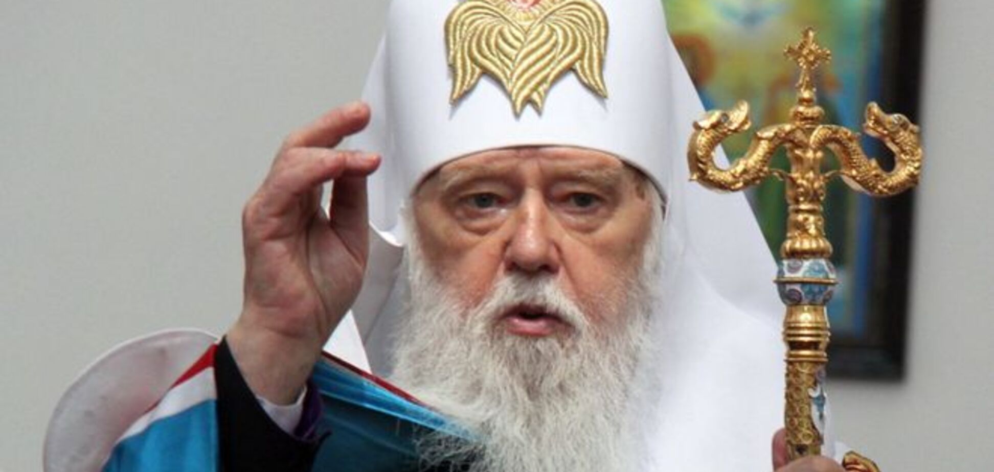Українці найбільше довіряють Філарету і Папі, найменше - Кирилу