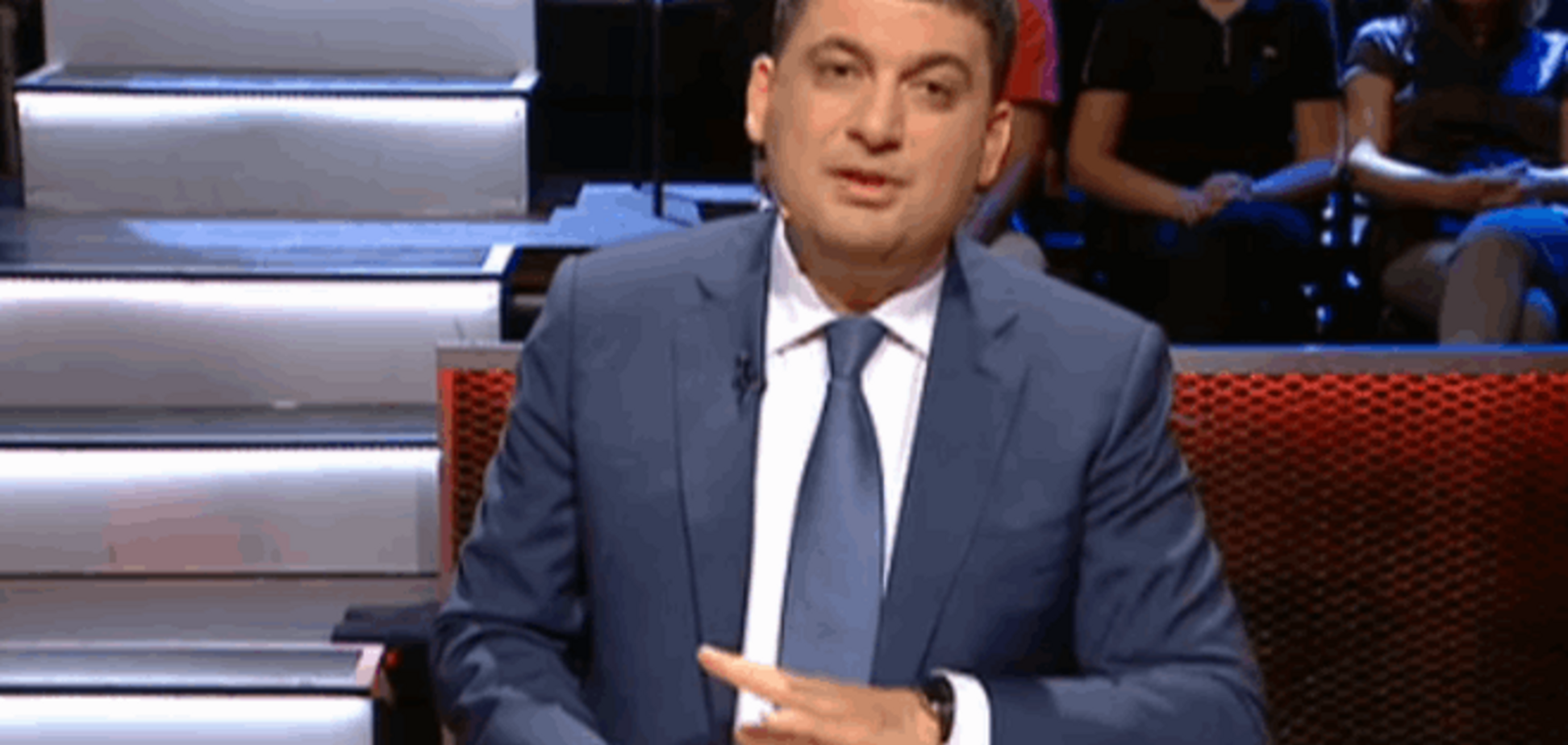 Гройсман рассказал о замечаниях Венецианской комиссии по децентрализации