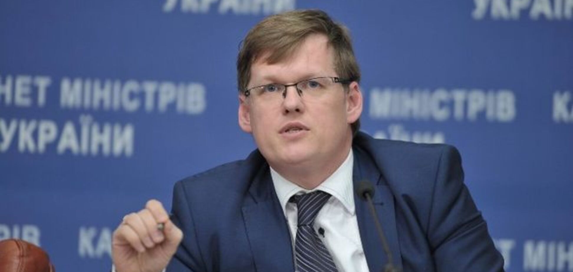 Розенко объявил начало реформы в Государственной службе занятости