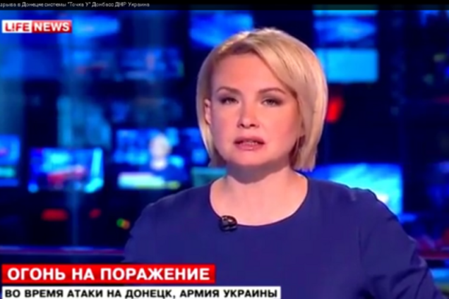 Кремлевские 'фейкометы' выдают взрывы на заводе террористов за ракетные удары по Донецку