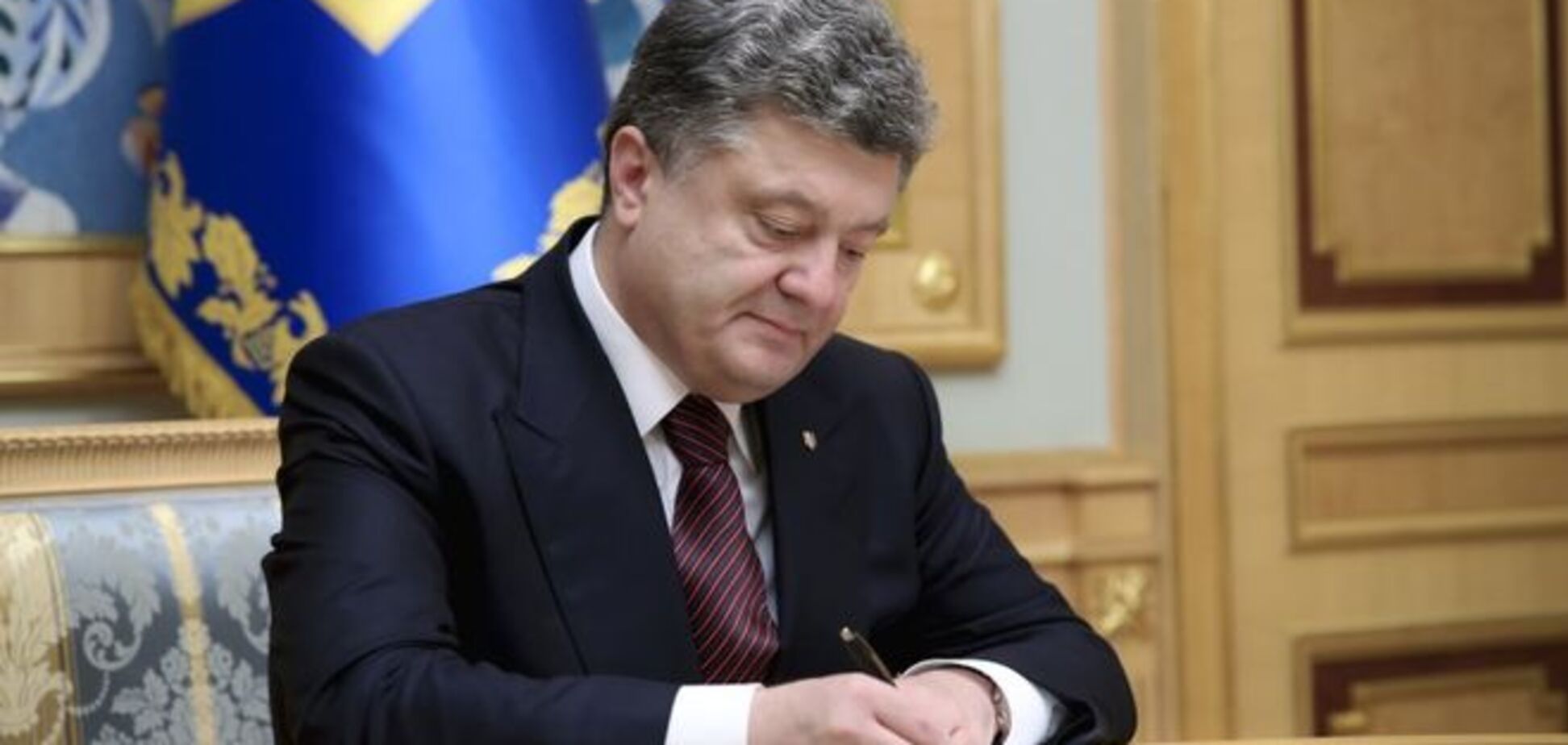 Порошенко допустил миротворцев ООН на территорию Украины