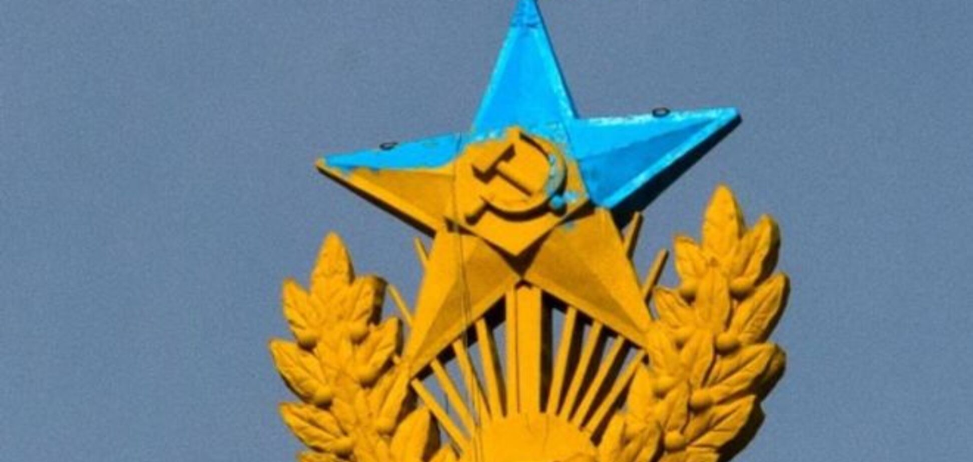 Россияне боятся Украину больше, чем ИГИЛ, но меньше, чем Обаму