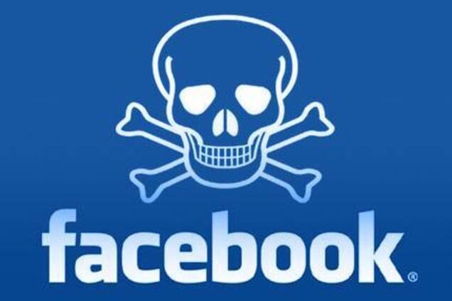 Пользователи Facebook определили, что их бесит Путин и возбуждает менуэт