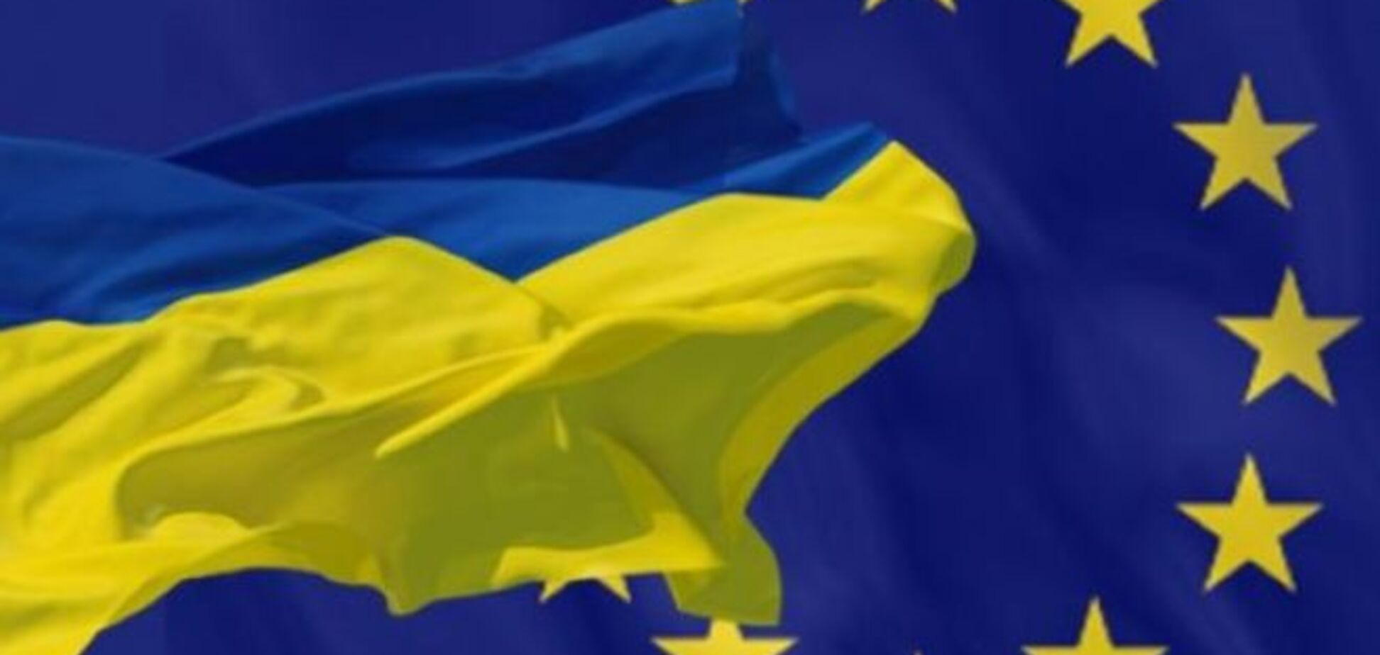 Елисеев назвал год, когда ЕС отменит визовый режим для Украины