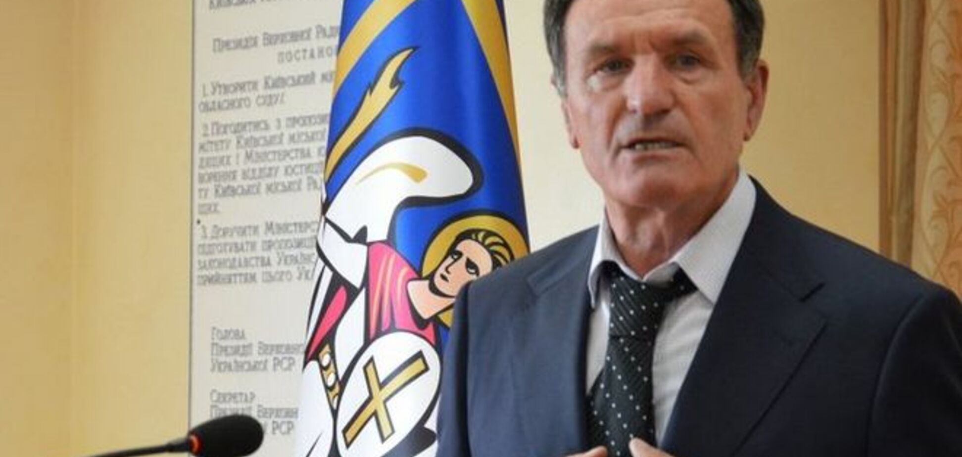 Глава Киевского апелляционного суда получал СМС-'подсказки': фотофакт