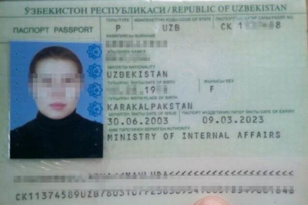 В Украине раскрыли 'перевалочную базу' террористов ИГИЛ: фотофакт