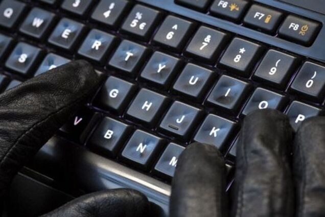 ЗМІ: Росію викрили в кібератаках на уряд Польщі й Бундестаг