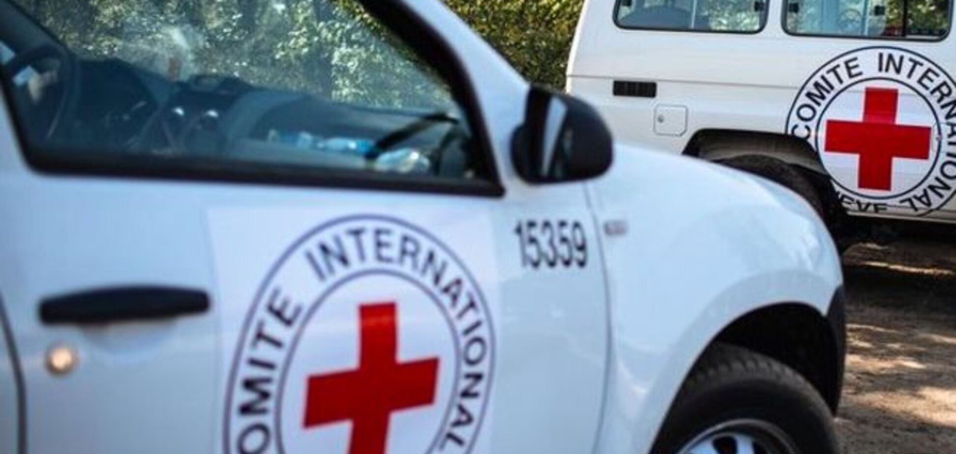 Терористи під Донецьком обстріляли місію 'Червоного хреста'