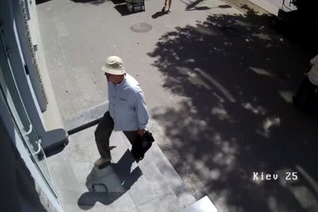 Ограбление банка в Киеве: опубликовано видео с места происшествия