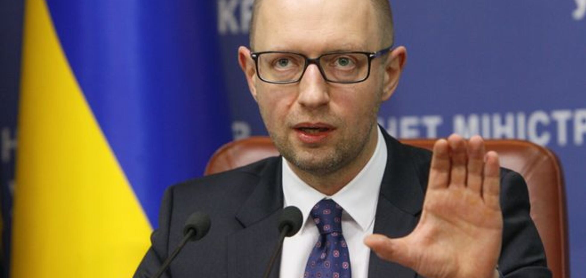 Яценюк готовит очередной эксперимент по снижению ставки ЕСВ