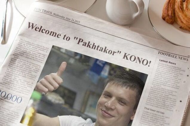 Коноплянку жестко высмеяли в соцсетях: яркие фотожабы