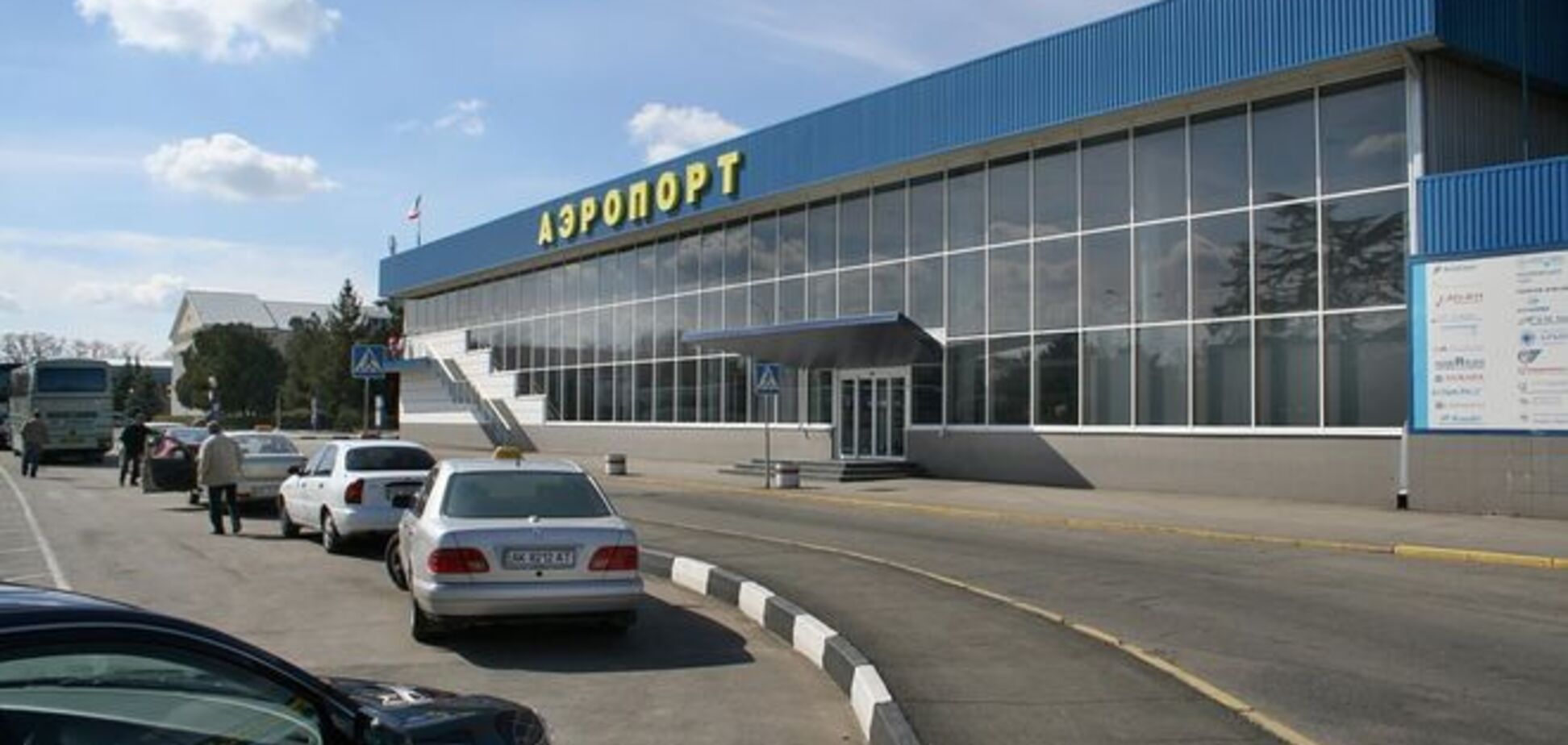 Инвестор не залетел: оккупантам не дают денег на аэропорт в Симферополе