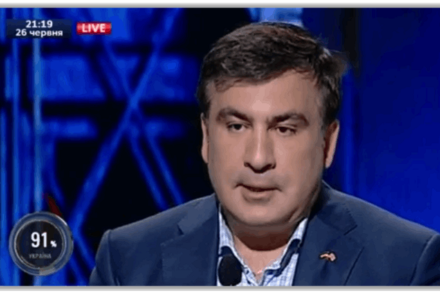 В Одесскую область приедет комиссия от Шокина - Саакашвили