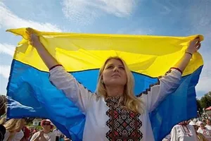 День Конституции Украины