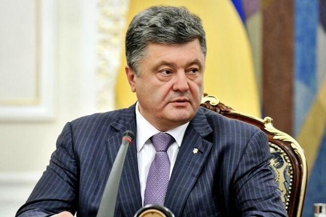 Порошенко розповів, скільки суддів вже повинні бути позбавлені посад