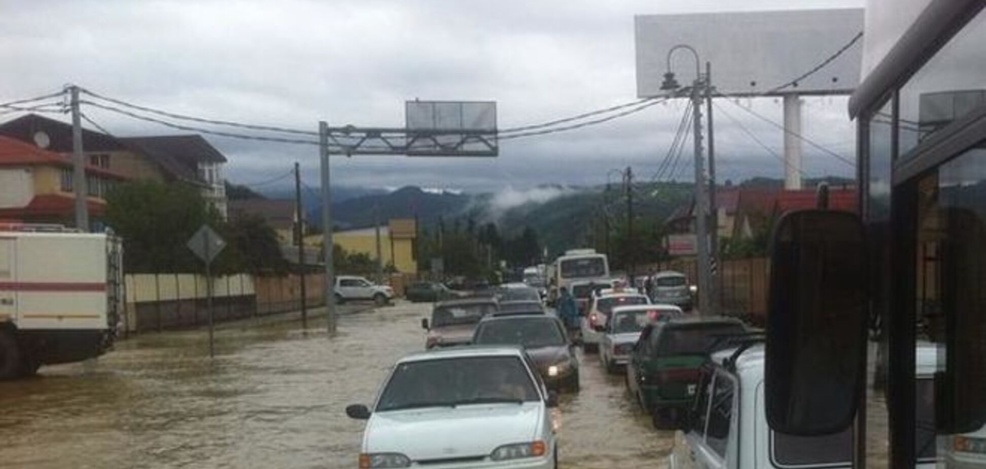 Жителям  Сочи, пострадавшим от наводнения, власти обещают мизерные компенсации