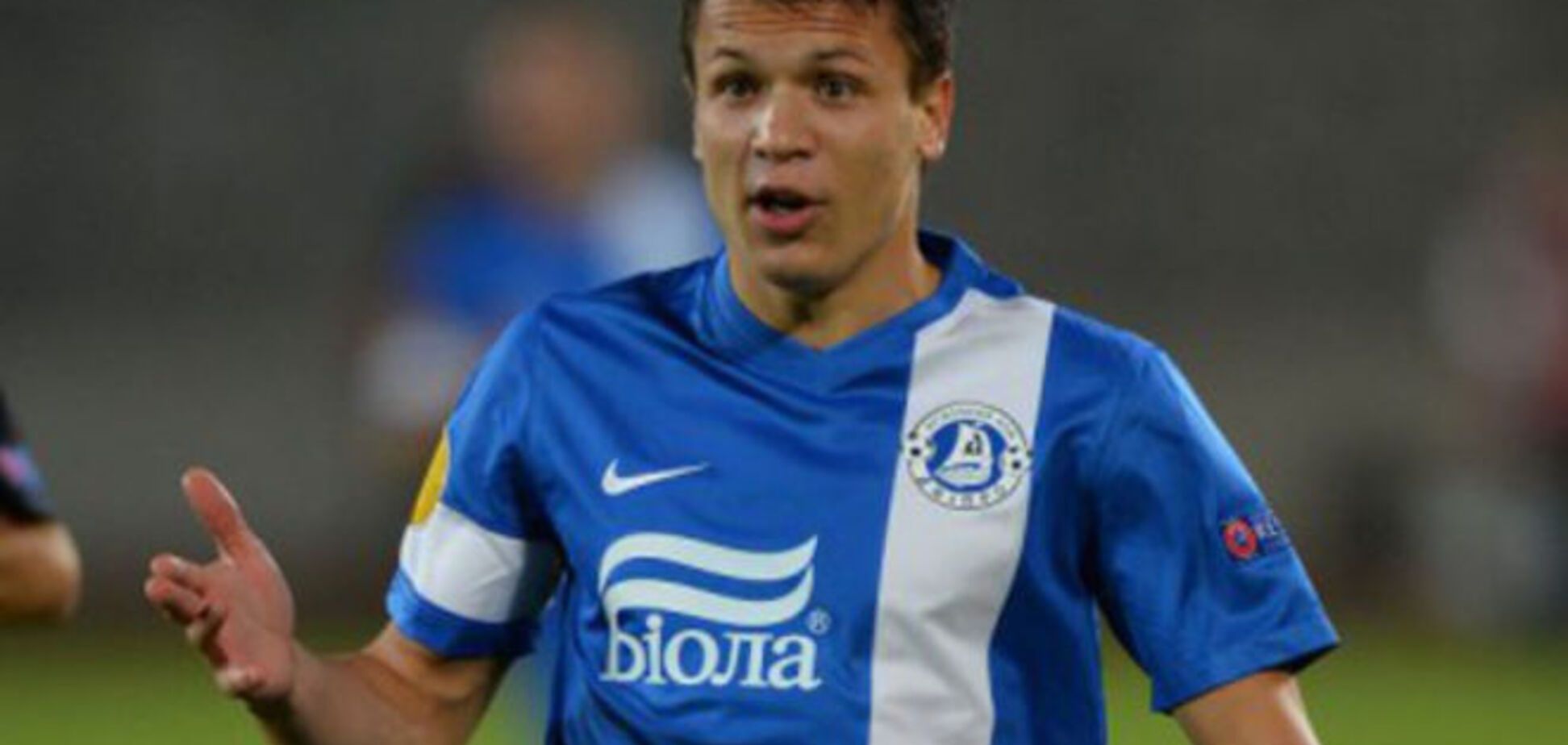 Батько Коноплянки зробив сенсаційну заяву